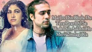 Mai Jis Din Bhula Du Tera Pyar Dil Se  Jubin Nautiyal amp Tulsi Kumar  Song Plaza [upl. by Eidnalem]