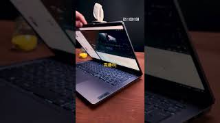 WIRED コラボ｜IdeaPad Pro 5i Gen 9 紹介動画 [upl. by Hayton510]