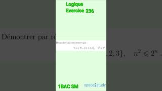 Exercice 236 Logique 1BACSM Maths [upl. by June]