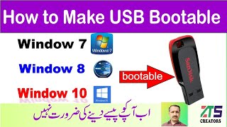 How to make usb bootable windows 7810  How To Make A Bootable USB Drive of Windows 10  usb [upl. by Elman]