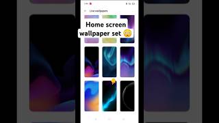 Wallpaper home screen light effect tutorial wallpaperhomescreen [upl. by Kendell902]