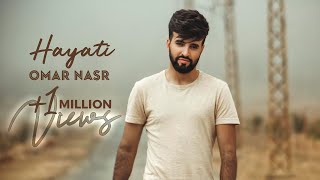 Omar Nasr  Hayati Official Music Video  عمر نصر  حياتي [upl. by Munt]