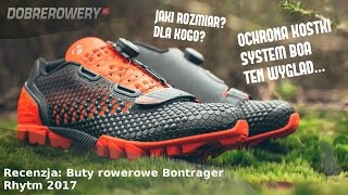 Recenzja Buty rowerowe Bontrager Rhytm 2017 [upl. by Hailed]