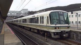 JR西日本 221系B8B11編成12連 758T 山科 20130213 [upl. by Erme]