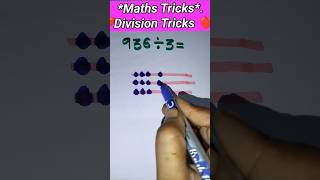 Maths Tricks Division Tricks maths mathstricks trending ytshorts shorts shortsfeed [upl. by Sergio]