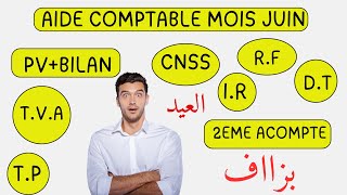 Aide comptable mois de juin [upl. by Shepp209]