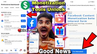 Facebook Ads on Reels  Facebook Bonus  Facebook In Stream Ads  Facebook Content Monetization Beta [upl. by Elockin660]