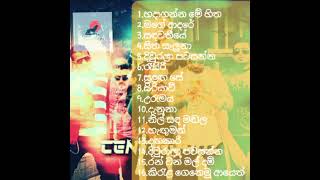 Centigradz Song Collection සෙන්ටිග්‍රෙඩ්ස් ගීත එකතුව [upl. by Yecniuq]