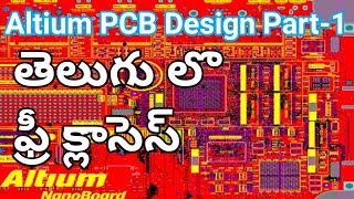 Altium PCB design Part1Altium PCB design tutorial in telugu [upl. by Netsriik]