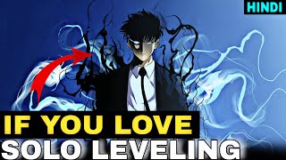 Top 5 Anime Like Solo Leveling 😍 [upl. by Daus258]