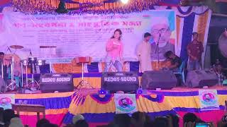 Bonduk calagi sopna chowdhury dance oishe vairal dance [upl. by Ecyor]