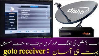 How to tune Goto dish receiver ki tuning karny ka trika [upl. by Peednama]