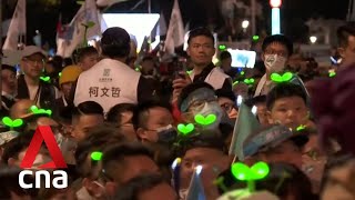 Taiwan votes Parties hold rallies to make final push for votes on eve of elections [upl. by Henig]