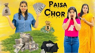 Ghar Aaya CHORI KA PAISA 💰🤑  Student Par Bhoot  Riddhi Thalassemia Major Girl [upl. by Davidde754]