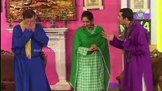 Nasir Chinyoti with Rubi Anum  Stage Drama 2024  Punjabi Stage Drama [upl. by Hagile]