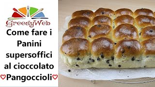 RICETTA BRIOCHE SENZA UOVA con gocce di cioccolato  Pangoccioli [upl. by Enerod795]