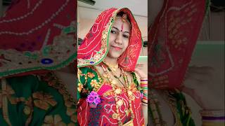 Rajasthani jaatni style 💫🥰 lltrending short JatniRj23 [upl. by Edak495]