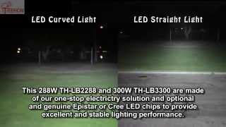 lighting difference between straight and curved LED light bar [upl. by Ayotac758]