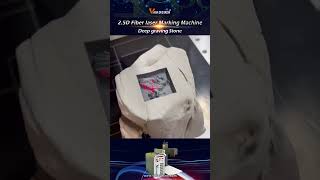 2 5 D Fiber Laser Marker [upl. by Wilburt994]