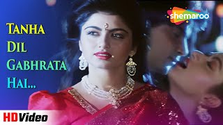 Tanha Dil Ghabrata HD  Tyagi 1992  Bhagyashree Bappi Lahiri Hit Song  90s Hit Songs [upl. by Isiahi315]