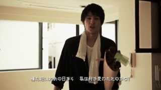 MsOOJA  「Where is my place」 （主演：お好み9  長澤眞） 【No412】 [upl. by Yssenhguahs890]