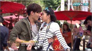 Sane Rai Ubai Rak quotเสน่ห์ร้ายอุบายรักquot  Thai Drama MV [upl. by Adnoel]