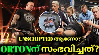 What Happened to Randy Orton  Kevin Owens Piledriver Randy🤯😱 Unscript  SMACKDOWN  WWE [upl. by Volny]