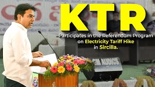 Live KTR Participated in Referendum Program on Electricity Tariff Hike KTarakaRamaRao [upl. by Myles]