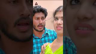 latesttelugufolksongs  Pokillu Kodathadu Poyi Kaada Jeri Song  youtubeshorts  amulyastudio [upl. by Oys]