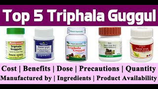 Top 5 Triphala Guggul Product  Benefit of Triphala Guggul  Ingenious Ayurveda [upl. by Ragucci]