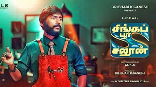 Singapore Saloon Movie Review  RJ Balaji  Meenakshi Chaudhary  Movie Buddie [upl. by Angell679]