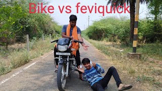 Bike vs feviquick आज हम लोग बाइक का टायर फेवीक्विक से चिपकाएंगे Experiment [upl. by Creight]