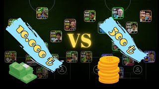 KADRO SAVAŞLARI 300 TL VS 10000 TL EFOOTBALL MOBİLE [upl. by Trebuh]