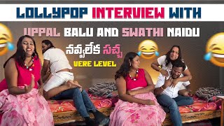 Lollipop interview with uppal balu and swth naidu  Vijjugoud nee ఏసుకున్న uppal balu  vijjugoud [upl. by Annaeirb672]