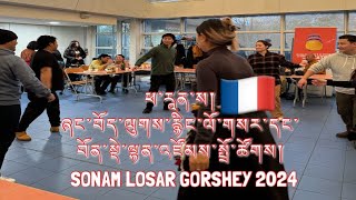 FIRST TIME SONAM LOSAR GATHERING  TIBETAN GORSHEY 2024  TSEDUNG NGA [upl. by Aeresed]