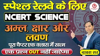 2 Acid  Base amp Salt  NCERT SCIENCE  ALPTECHJERPF 2024  40 Maha Marathon Class [upl. by Anavlis]