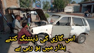 Suzuki mehran denting costecar denting in pakistan [upl. by Annahgiel]