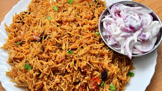 Plain Biryani Recipe Kuska Recipe Lunch Recipes [upl. by Reinert483]