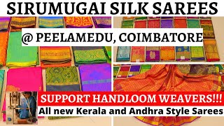 Sirumugai Silk Sarees in Coimbatore  From Direct Weavers  Wedding Silk  Gift Silk [upl. by Zaslow]