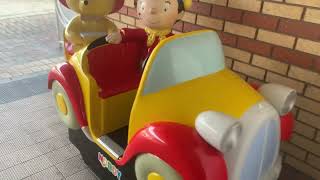 The Jolly Roger noddys car kiddie ride [upl. by Tannie]