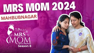 Mrs Mom Mahbubnagar 2024 mrsmom2024 drkshilpireddy mrsmomseason8 pregnancytips mahbubnagar [upl. by Lenoel]