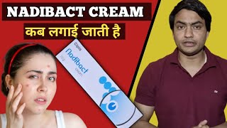 nadibact cream use in hindi  fayde  review  in hindi [upl. by Justicz]