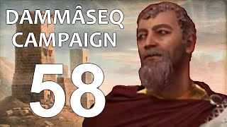 Dammâseq Campaign  58 quotAhiram Iquot  Imperator Rome Bronze Age Reborn [upl. by Akiem88]