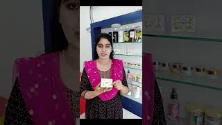 Get Acne Clear bright skin  Pimple skin ku இது தான் best shorts youtubeshorts trending short [upl. by Lakym]