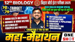 Class 12 Biology Chapter 7 to 13 महा Revision  Bihar Board 12th Biology Important Chapter [upl. by Wager318]