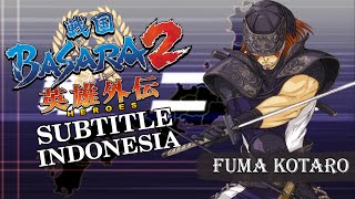 Alur cerita Fuma Kotaro Sengoku Basara 2 Heroes Subtitle Indonesia [upl. by Inez178]