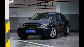 POV2004 Mercedes Benz S class W220 S350 Driving in Nanao Bridge [upl. by Naitsirt853]