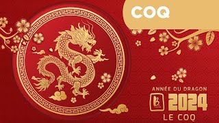 Horoscope chinois 2024  le signe du Coq astrologie 2024 année du Dragon de bois [upl. by Lebama]