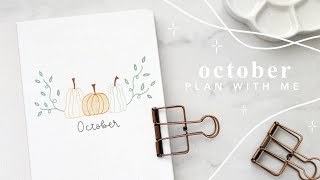 plan with me october 2023  pastel pumpkins theme [upl. by Demha61]