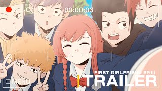 FIRST GIRLFRIEND EP 3 TRAILER  Pinoy Animation [upl. by Frodine]